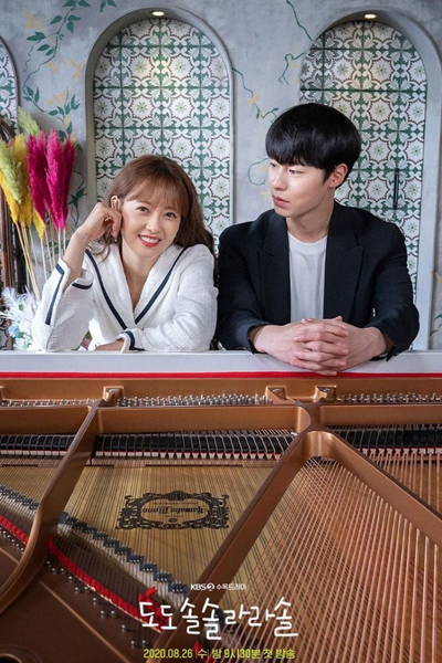 Watch the latest show Do Do Sol Sol La La Sol with English subtitles for free in Asiaflix