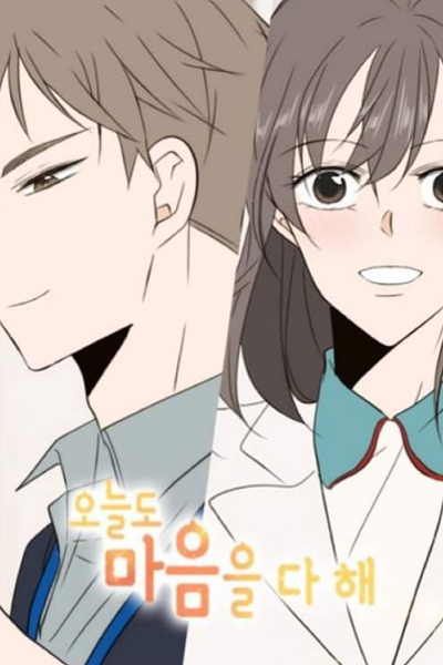 Watch the latest show Do With All Your Heart Today with English subtitles for free in Asiaflix