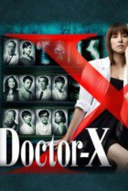 Watch the latest show Doctor X S1 with English subtitles for free in Asiaflix