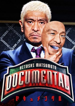 Watch the latest show Documental: Season 1 with English subtitles for free in KissAsian