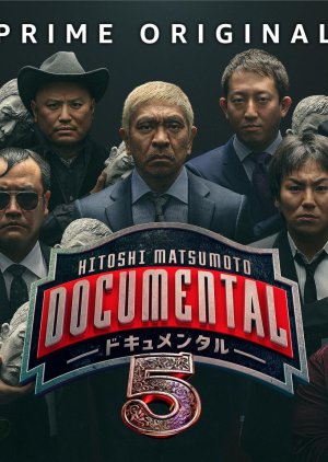Watch the latest show Documental Season 5 with English subtitles for free in KissAsian