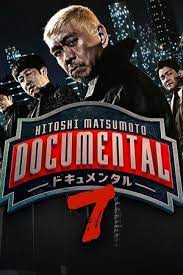 Watch the latest show Documental Season 7 with English subtitles for free in KissAsian