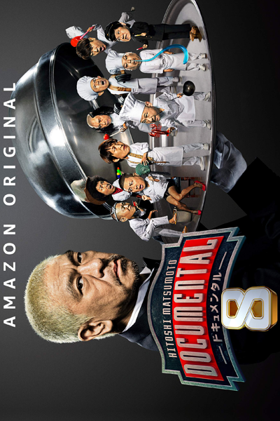 Watch the latest show Documental Season 8 with English subtitles for free in Asiaflix