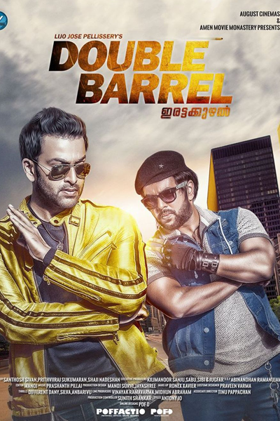 Watch the latest show Double Barrel with English subtitles for free in KissAsian