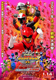 Watch the latest show Doubutsu Sentai Zyuohger vs. Ninninger the Movie: Super Sentai's Message from the Future with English subtitles for free in KissAsian