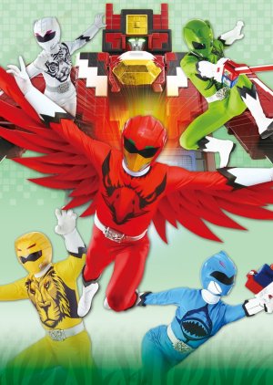 Watch the latest show Doubutsu Sentai Zyuohger with English subtitles for free in KissAsian