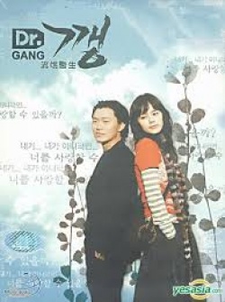 Watch the latest show Dr Kkang aka Dr Gang with English subtitles for free in Asiaflix