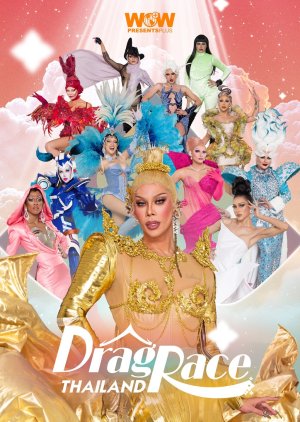 Watch the latest show Drag Race Thailand Season 3 with English subtitles for free in Asiaflix