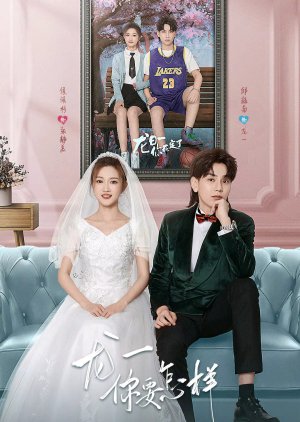 Watch the latest show Dragon Day, You're Dead Season 3 with English subtitles for free in Asiaflix