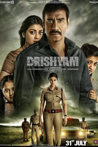 Watch the latest show Drishyam with English subtitles for free in Asiaflix