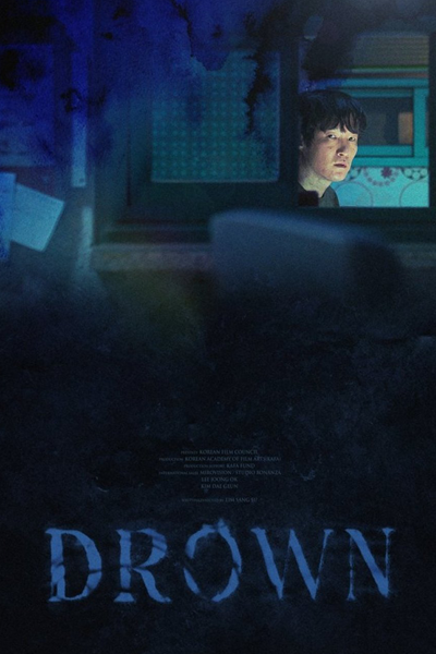 Watch the latest show Drown with English subtitles for free in Asiaflix