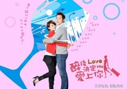 Watch the latest show Drunken to Love You with English subtitles for free in Asiaflix