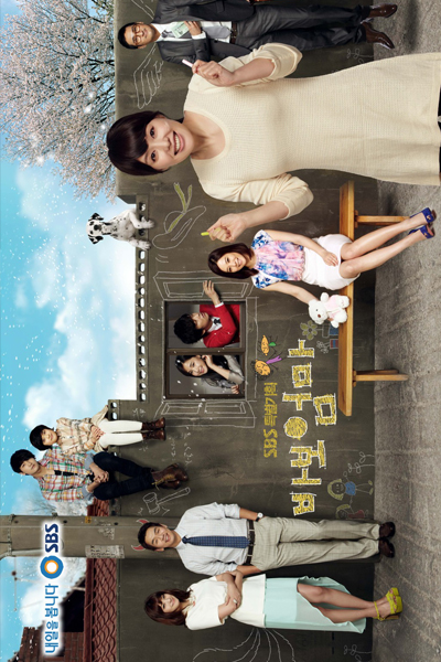 Watch the latest show Dummy Mommy with English subtitles for free in Asiaflix