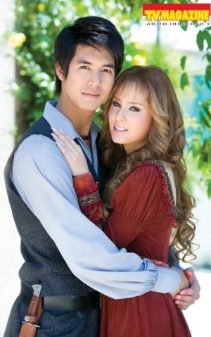 Watch the latest show Dung Duang Harutai with English subtitles for free in Asiaflix