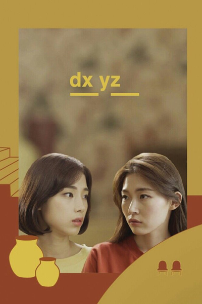 Watch the latest show Dxyz with English subtitles for free in Asiaflix