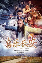 Watch the latest show Easy Life 2016 with English subtitles for free in Asiaflix