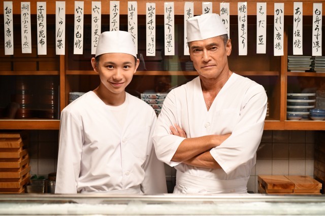 Watch the latest show Edomae no Shun Story with English subtitles for free in KissAsian