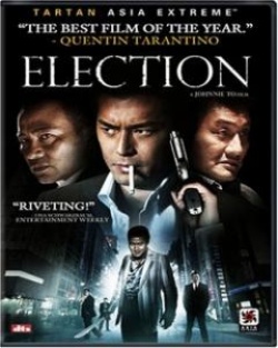 Watch the latest show Election with English subtitles for free in Asiaflix