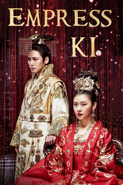 Watch the latest show Empress Ki with English subtitles for free in Asiaflix