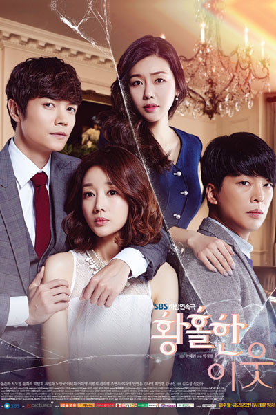 Watch the latest show Enchanting Neighbor with English subtitles for free in Asiaflix