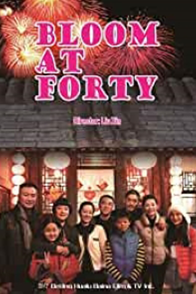 Watch the latest show Episode: Youth Forty with English subtitles for free in Asiaflix