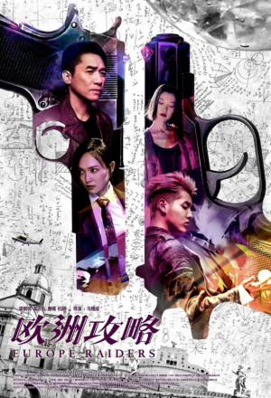Watch the latest show Europe Raiders with English subtitles for free in KissAsian