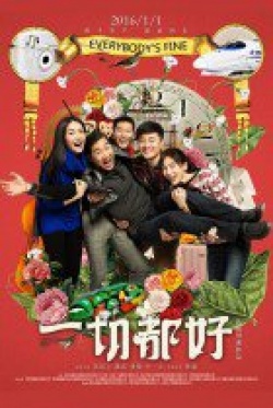 Watch the latest show Everybody's Fine 2016 with English subtitles for free in Asiaflix