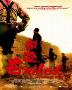 Watch the latest show Exiled with English subtitles for free in Asiaflix