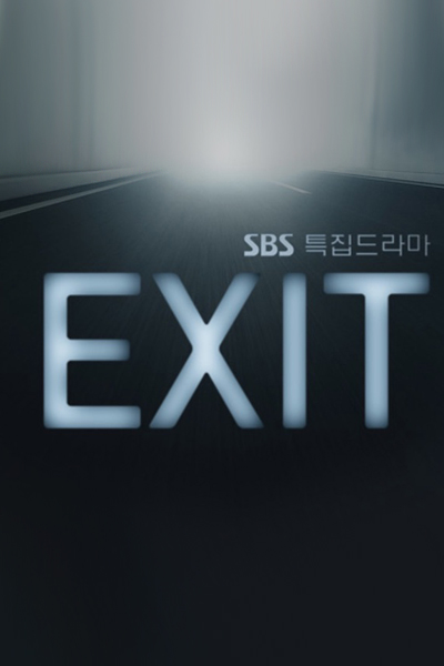 Watch the latest show Exit with English subtitles for free in Asiaflix