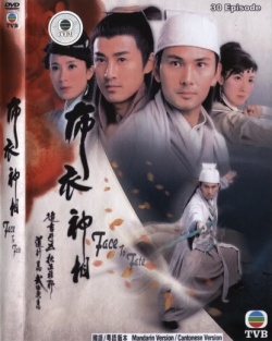 Watch the latest show Face to Fate with English subtitles for free in Asiaflix