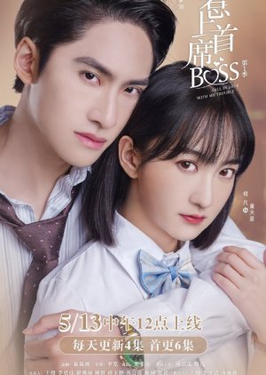 Watch the latest show Fall in Love with My Trouble with English subtitles for free in KissAsian