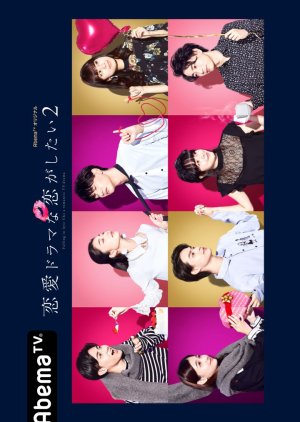 Watch the latest show Falling in Love Like a Romantic Drama Season 2 with English subtitles for free in KissAsian