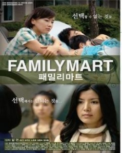Watch the latest show Family Mart with English subtitles for free in Asiaflix