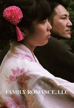Watch the latest show Family Romance with English subtitles for free in KissAsian