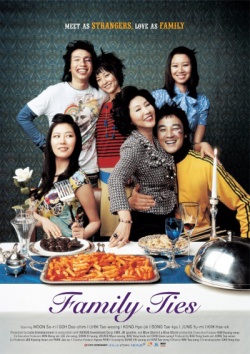 Watch the latest show Family Ties Gajokeui Tansaeng with English subtitles for free in Asiaflix
