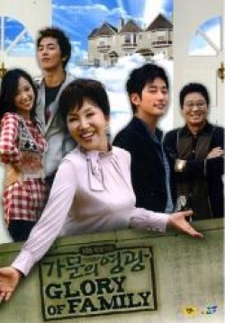 Watch the latest show Family's Honor with English subtitles for free in Asiaflix