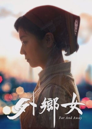 Watch the latest show Far and Away with English subtitles for free in KissAsian