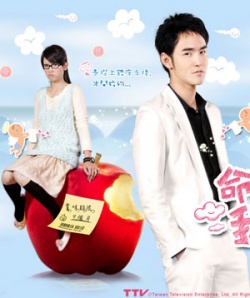 Watch the latest show Fated to Love You with English subtitles for free in Asiaflix