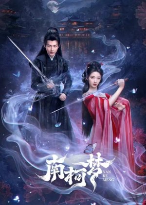 Watch the latest show Fate's Crossing Nan & Ke with English subtitles for free in Asiaflix