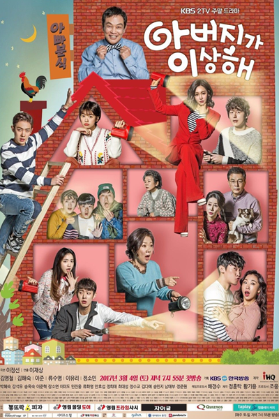 Watch the latest show Father is Strange with English subtitles for free in Asiaflix