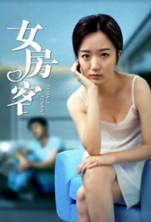 Watch the latest show Female Tenant with English subtitles for free in KissAsian