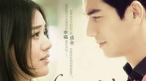 Watch the latest show Fiancee with English subtitles for free in Asiaflix