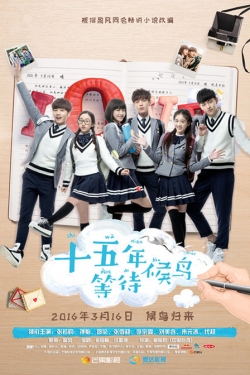 Watch the latest show Fifteen Years of Waiting for Migratory Birds with English subtitles for free in Asiaflix