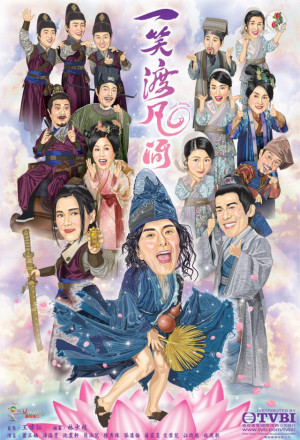 Watch the latest show Final Destiny with English subtitles for free in KissAsian
