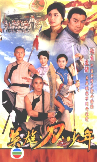 Watch the latest show Find THe Light with English subtitles for free in Asiaflix