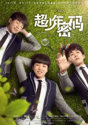 Watch the latest show Finding Soul with English subtitles for free in KissAsian