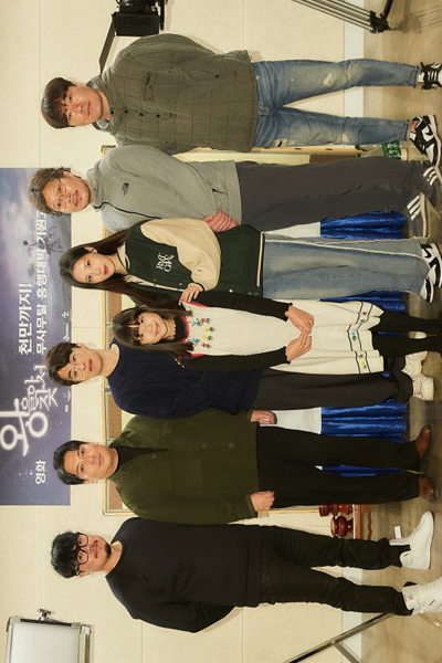 Watch the latest show Finding the King with English subtitles for free in Asiaflix