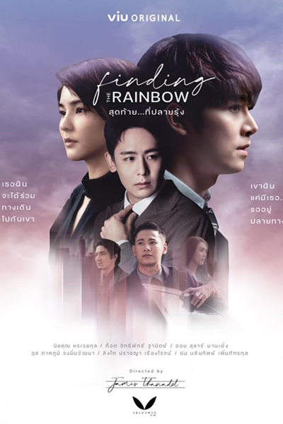 Watch the latest show Finding the Rainbow with English subtitles for free in Asiaflix