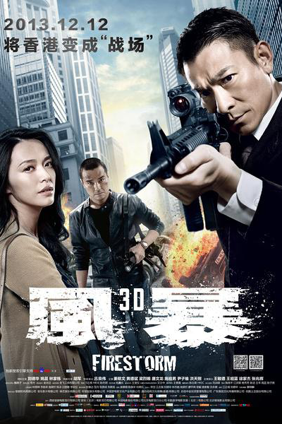 Watch the latest show Firestorm with English subtitles for free in Asiaflix