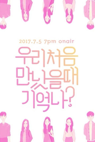 Watch the latest show First Love Story with English subtitles for free in Asiaflix